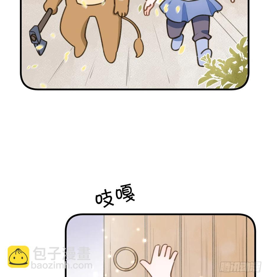 第78.5话  七夕特别篇(1/2)-第85话