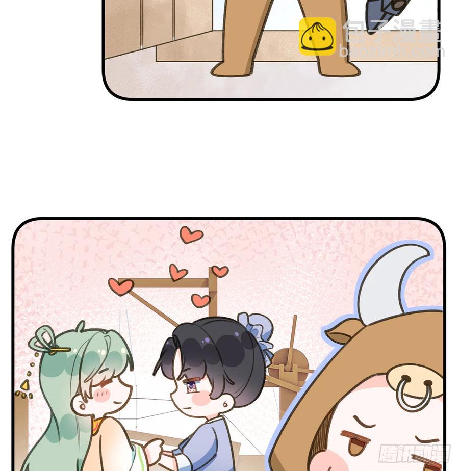 第78.5话  七夕特别篇(1/2)-第85话