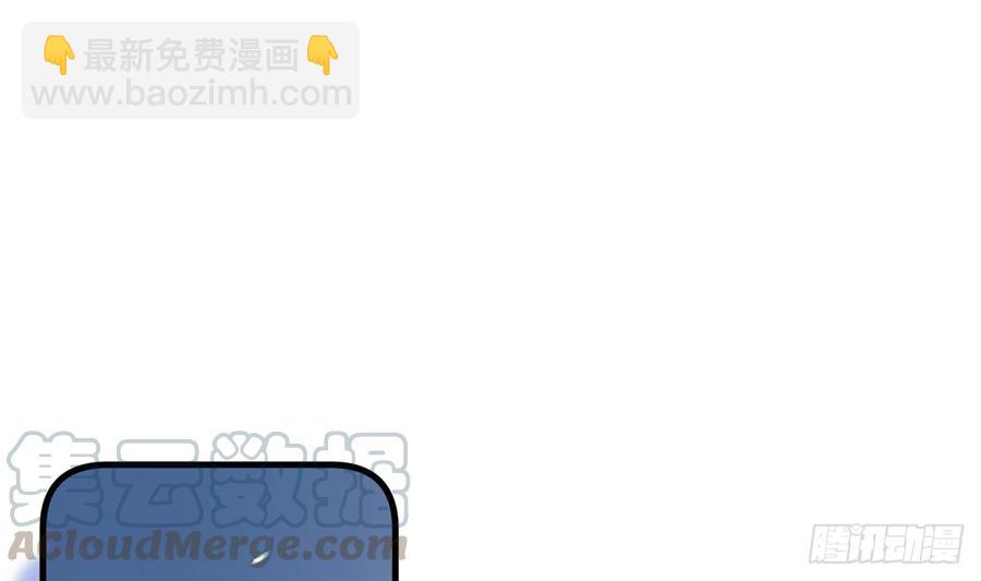 第78.5话  七夕特别篇(1/2)-第85话