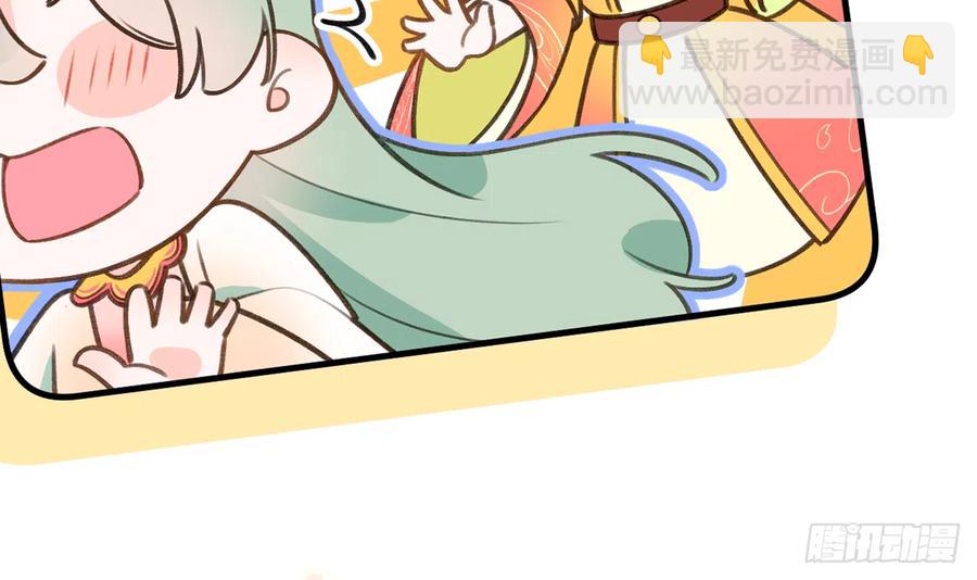 第78.5话  七夕特别篇(1/2)-第85话