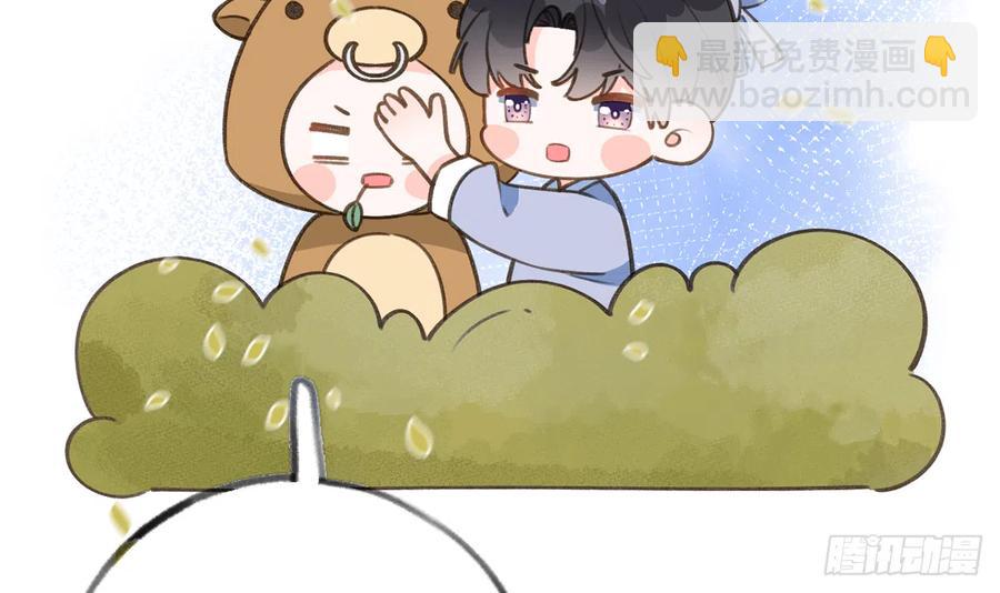 第78.5话  七夕特别篇(1/2)-第85话