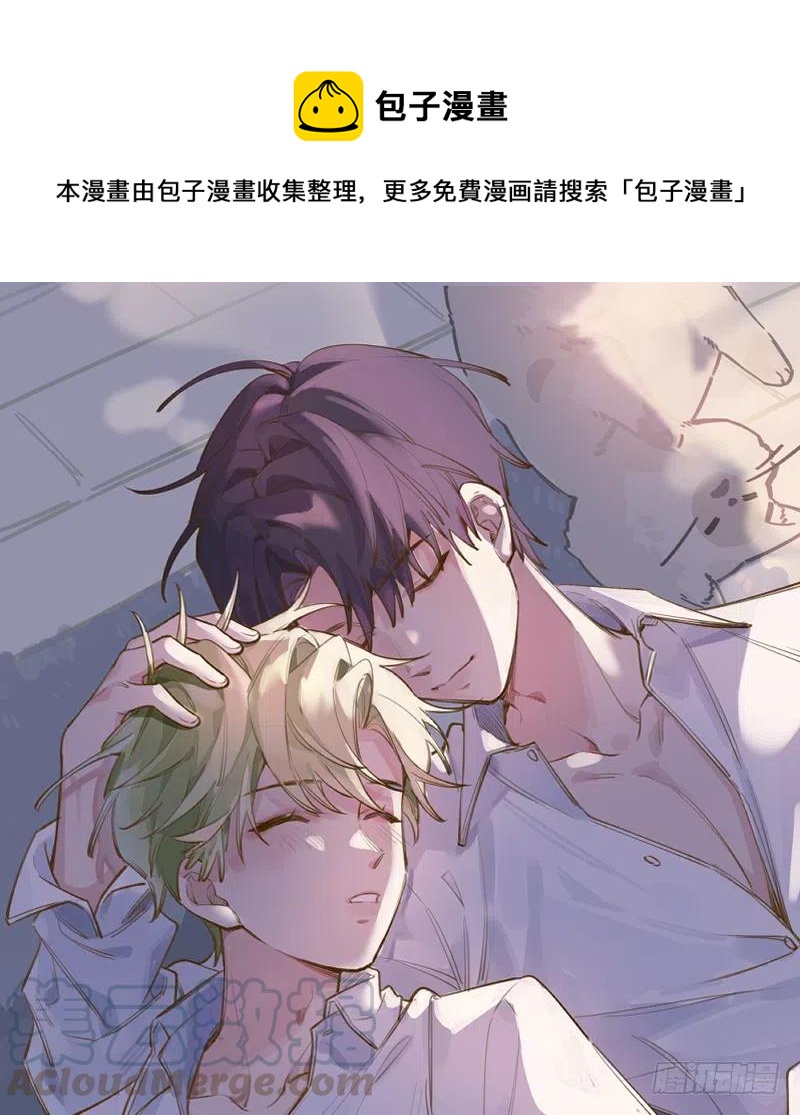 第80话  要不要再和我组CP？(1/2)-第87话