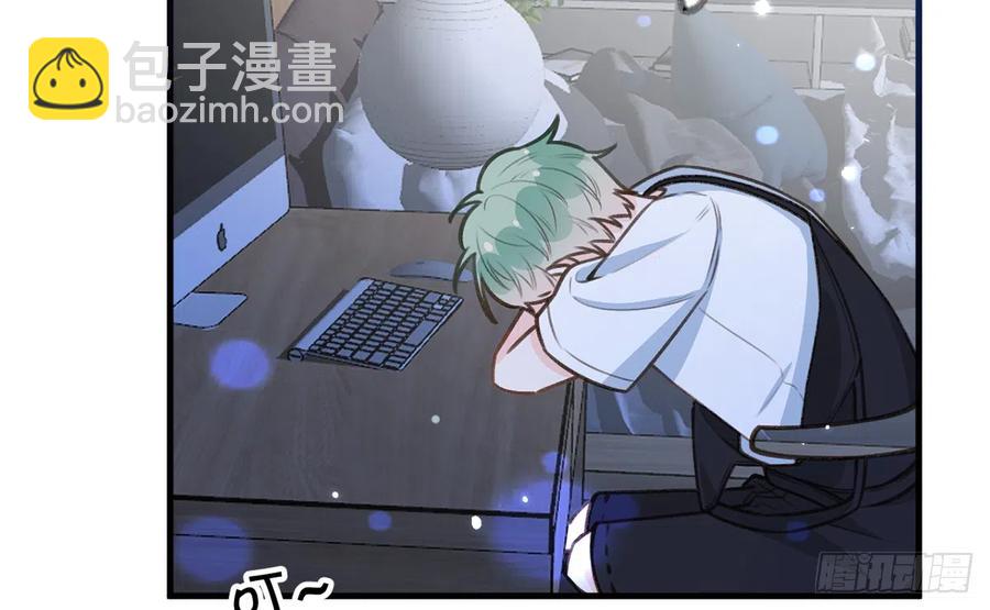 第80话  要不要再和我组CP？(1/2)-第87话