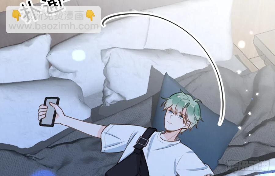 第80话  要不要再和我组CP？(1/2)-第87话