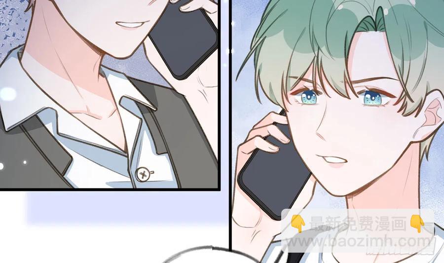 第80话  要不要再和我组CP？(1/2)-第87话