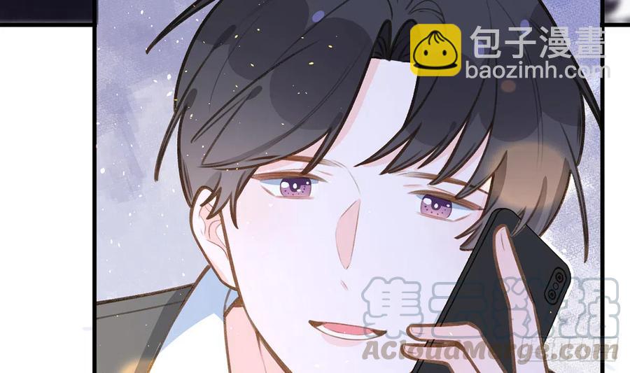 第80话  要不要再和我组CP？(1/2)-第87话