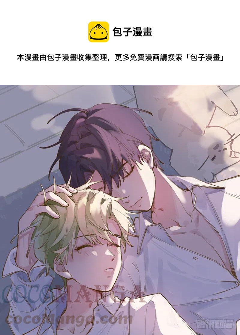 第82话  秘密被揭发(1/2)-第89话