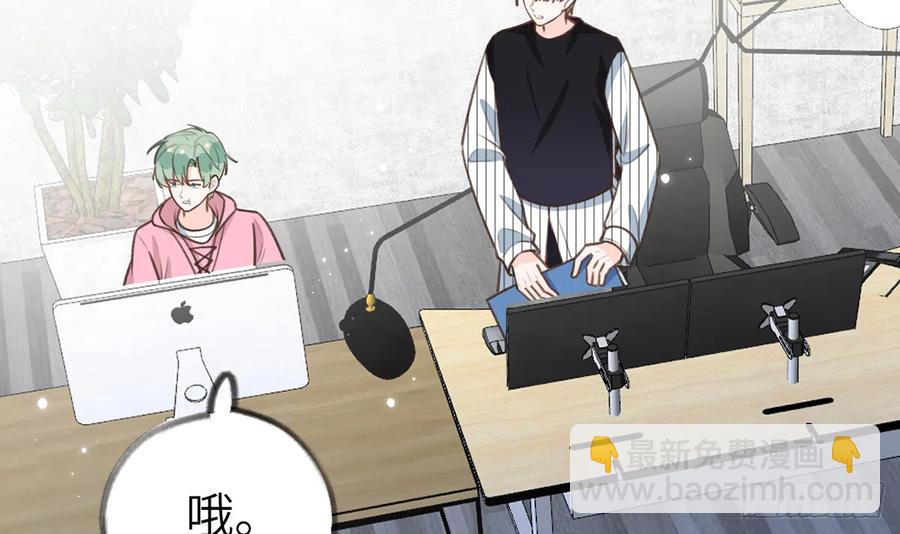 第82话  秘密被揭发(1/2)-第89话