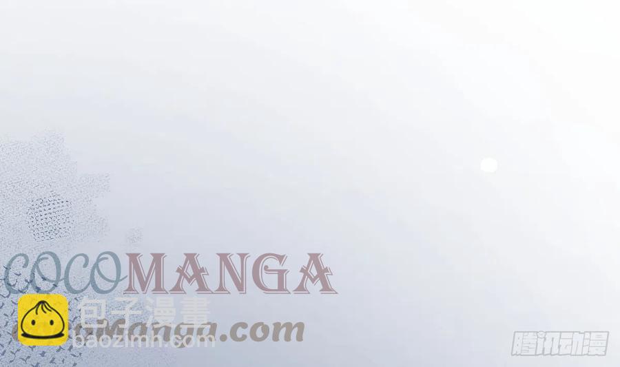 第82话  秘密被揭发(1/2)-第89话