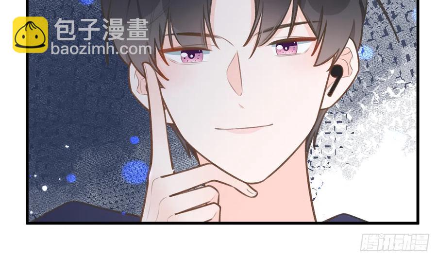 第84话  我同意这门亲事(1/2)-第91话