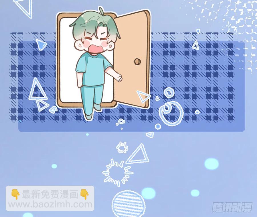 第84话  我同意这门亲事(1/2)-第91话