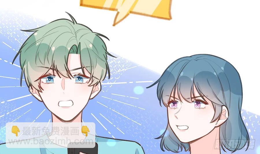 第84话  我同意这门亲事(1/2)-第91话