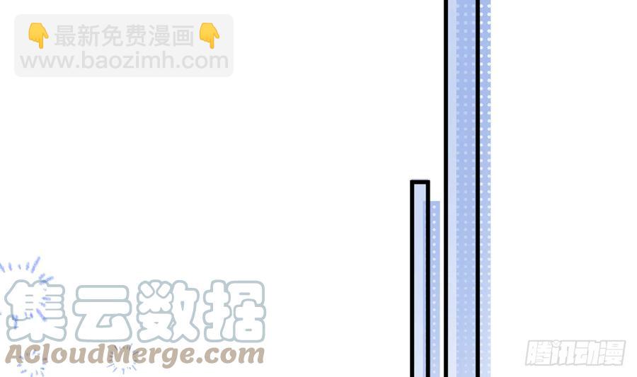 第84话  我同意这门亲事(1/2)-第91话