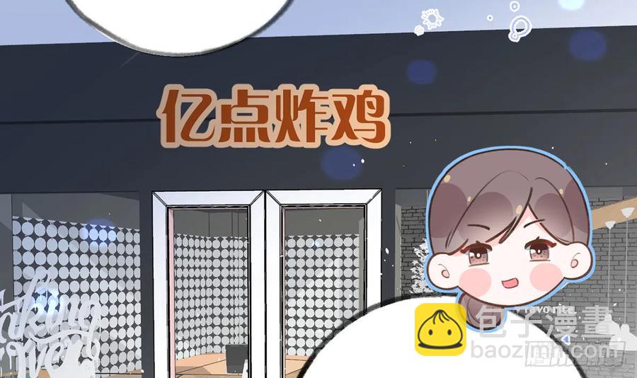 第84话  我同意这门亲事(1/2)-第91话