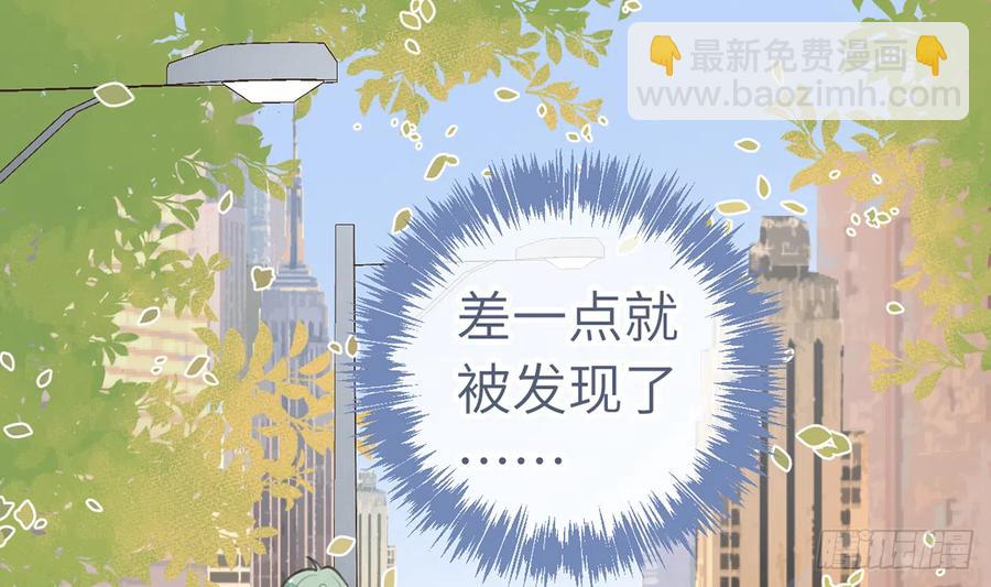 第84话  我同意这门亲事(1/2)-第91话