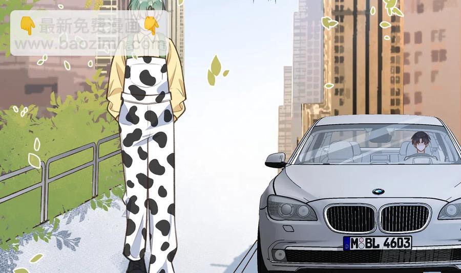 第84话  我同意这门亲事(1/2)-第91话