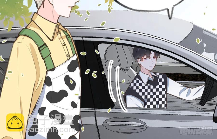 第84话  我同意这门亲事(1/2)-第91话