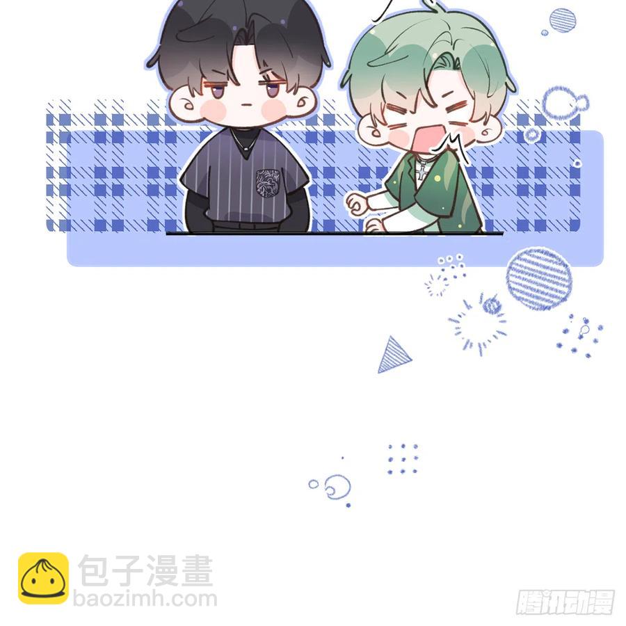 第87.5话  中秋特辑(1/2)-第95话