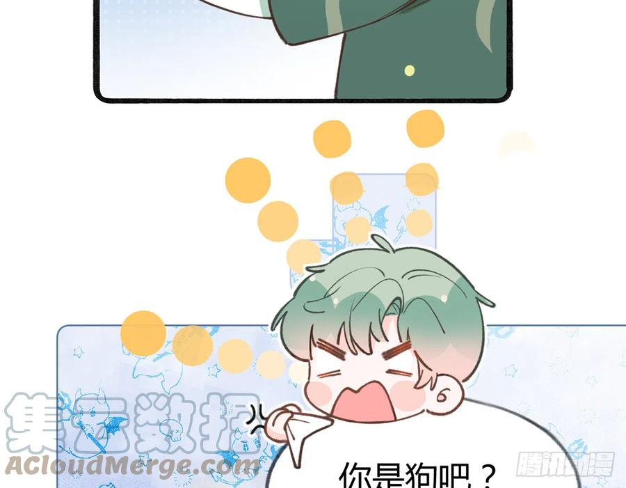 第87.5话  中秋特辑(1/2)-第95话