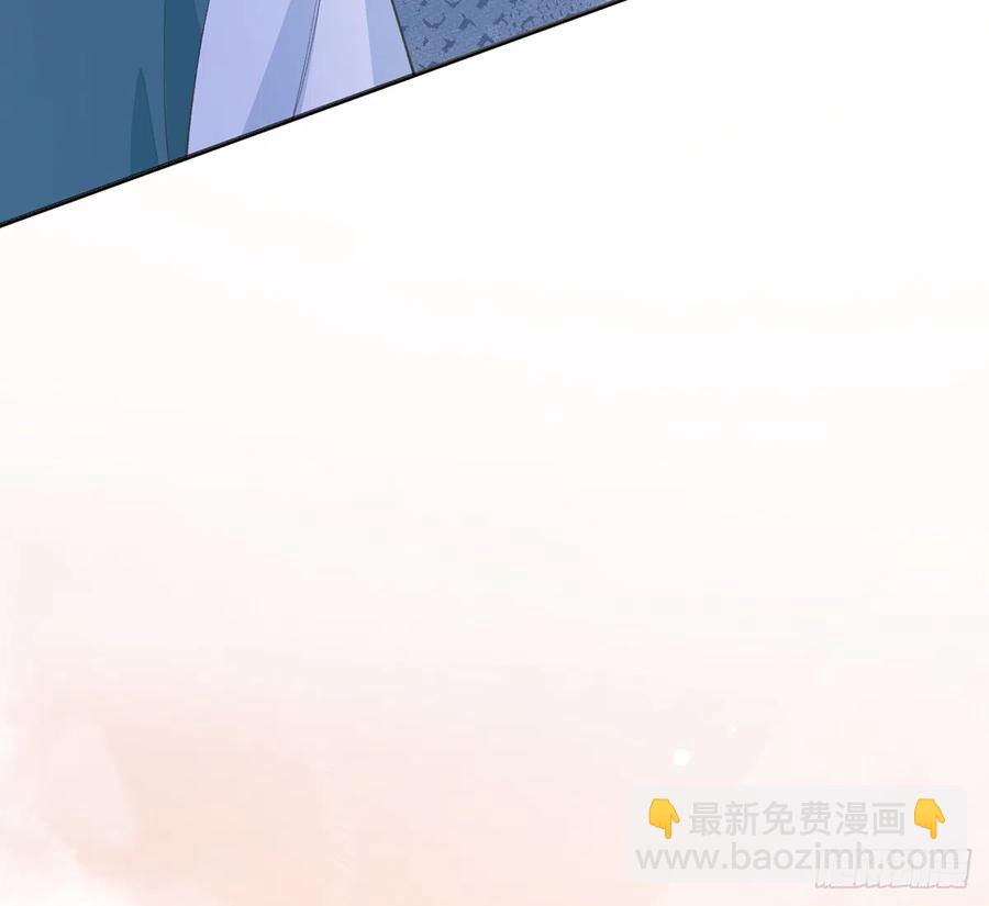 第89话  很久没去我家了(1/2)-第97话