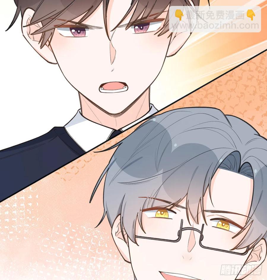 第89话  很久没去我家了(1/2)-第97话