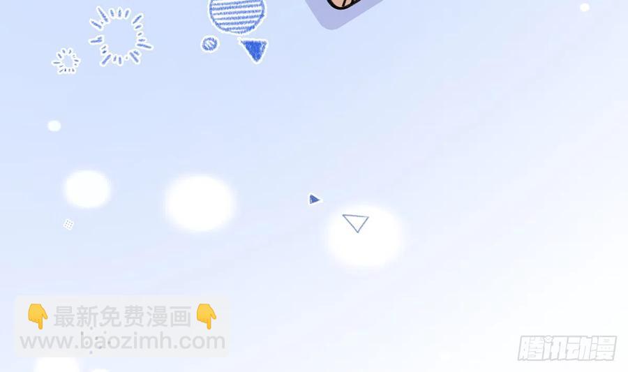 第89话  很久没去我家了(1/2)-第97话