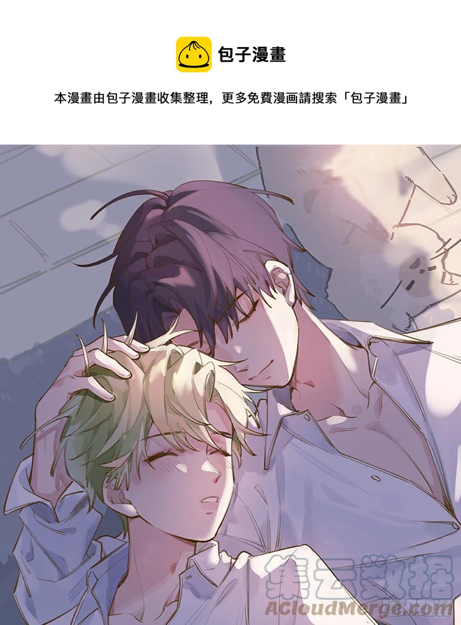 第91话  一起面对！(1/2)-第99话