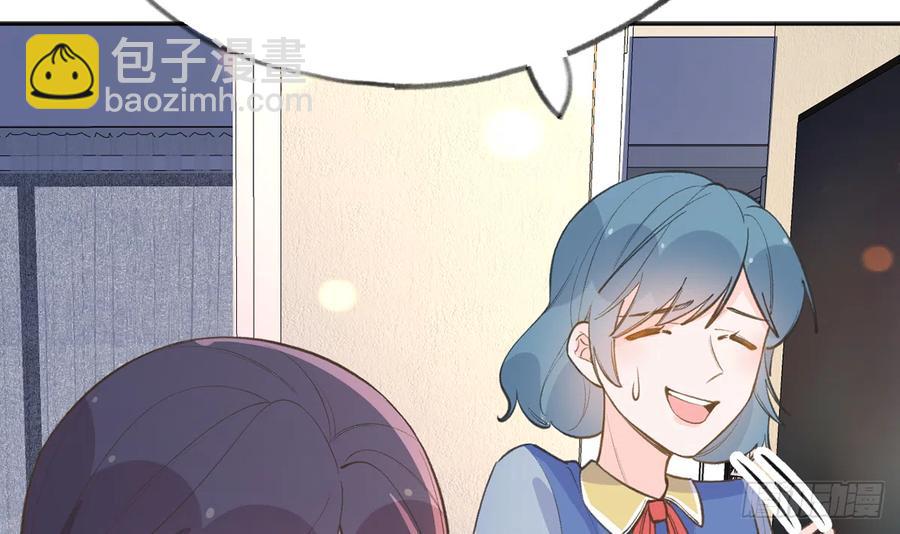 第91话  一起面对！(1/2)-第99话