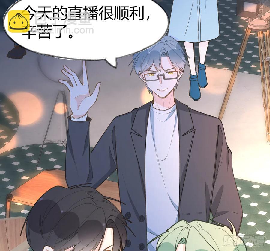 第91话  一起面对！(1/2)-第99话