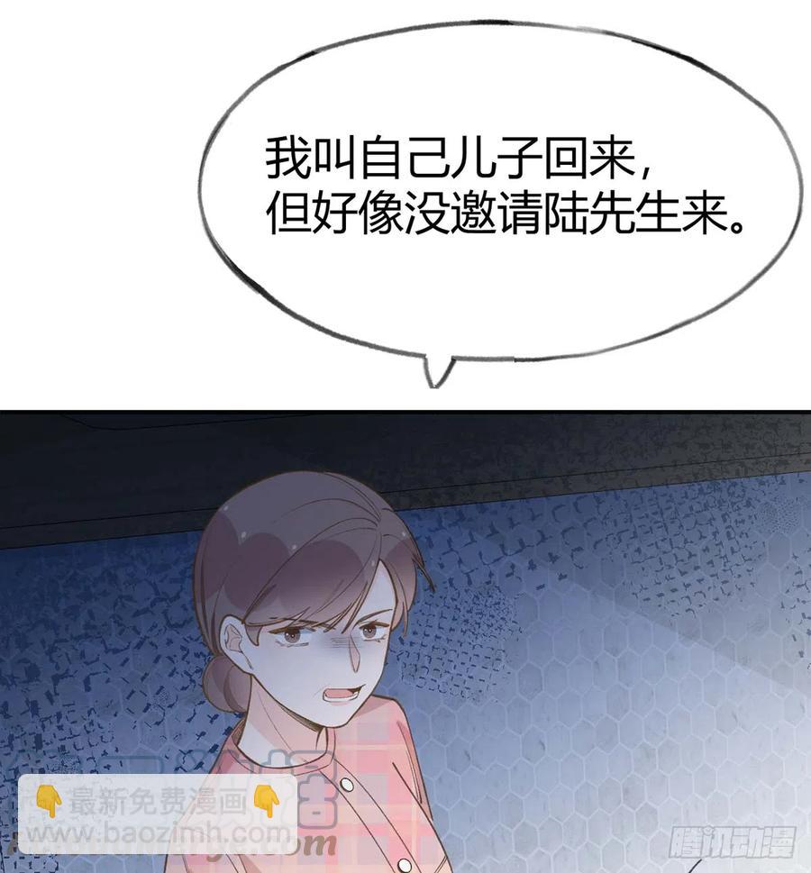 第91话  一起面对！(1/2)-第99话