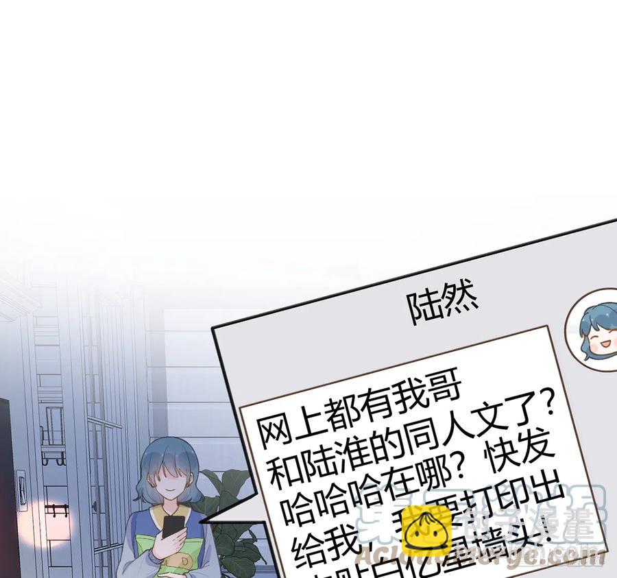 第91话  一起面对！(1/2)-第99话