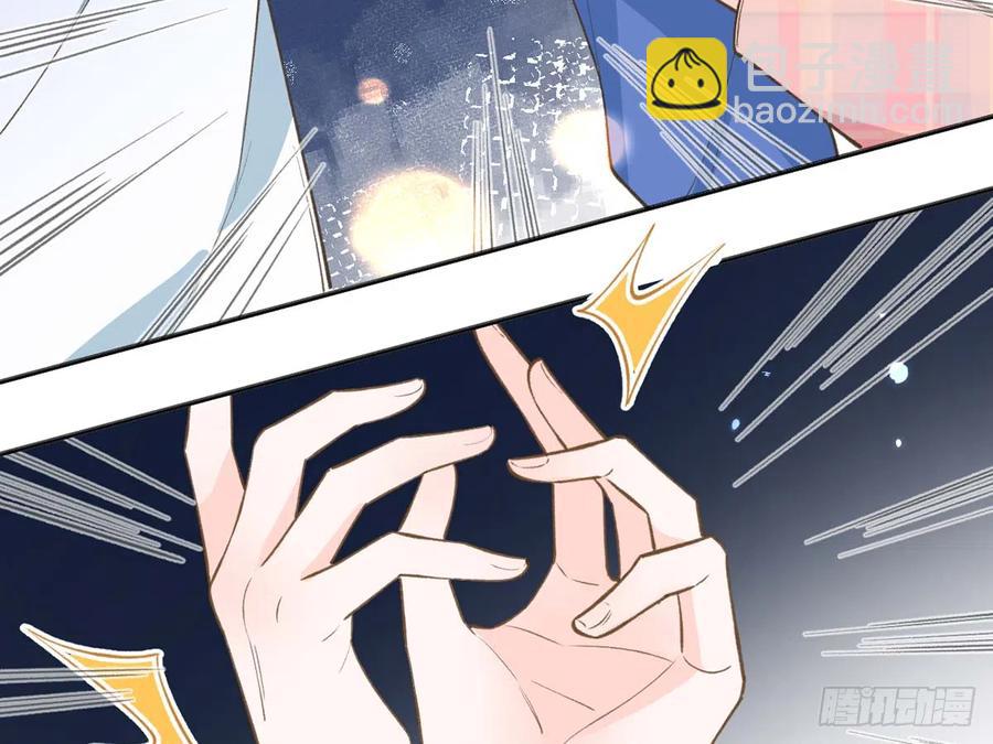 第91话  一起面对！(1/2)-第99话