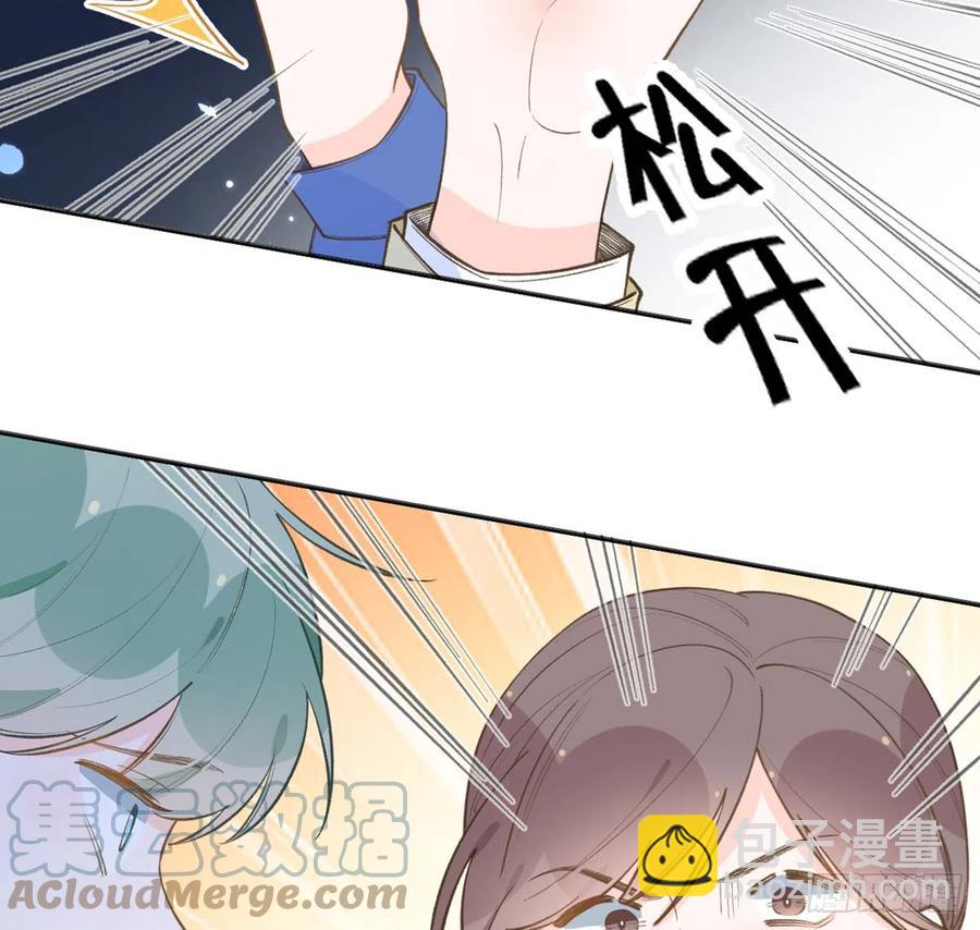 第91话  一起面对！(1/2)-第99话