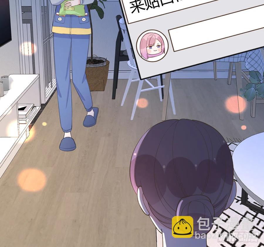 第91话  一起面对！(1/2)-第99话