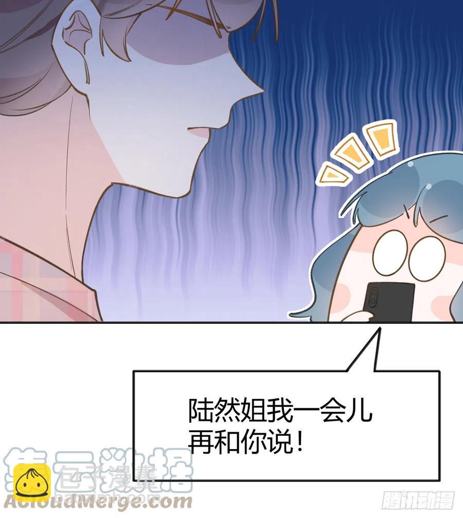 第91话  一起面对！(1/2)-第99话