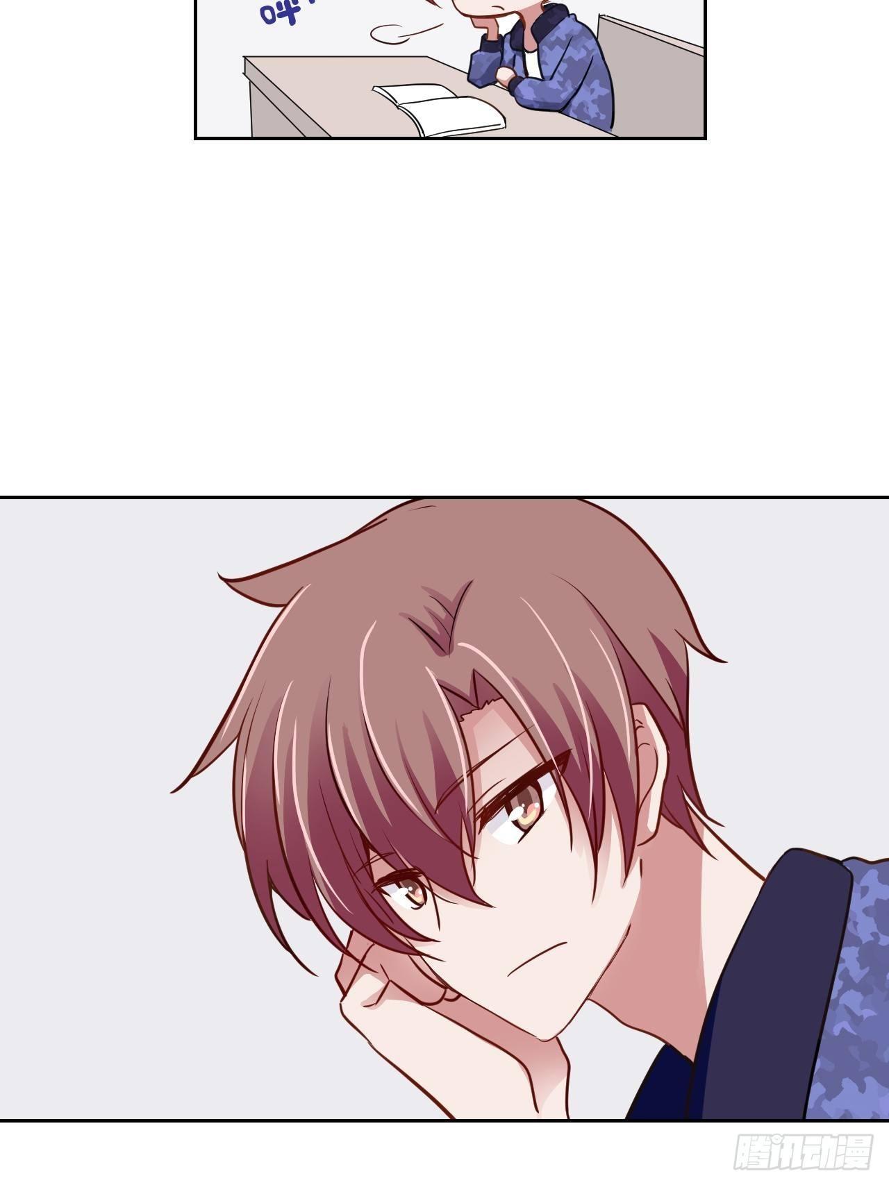 10居然失眠了-第11话