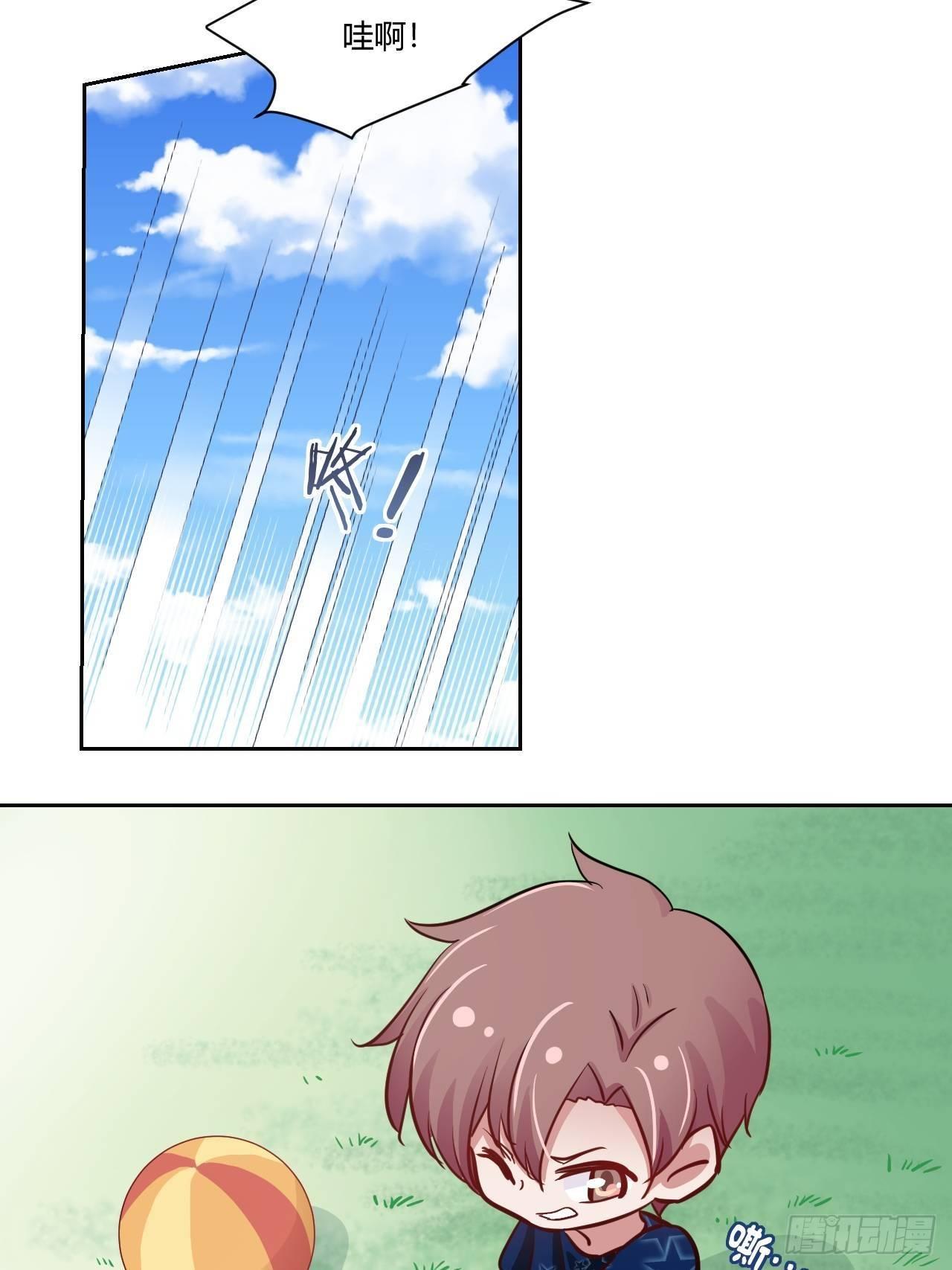 10居然失眠了-第11话