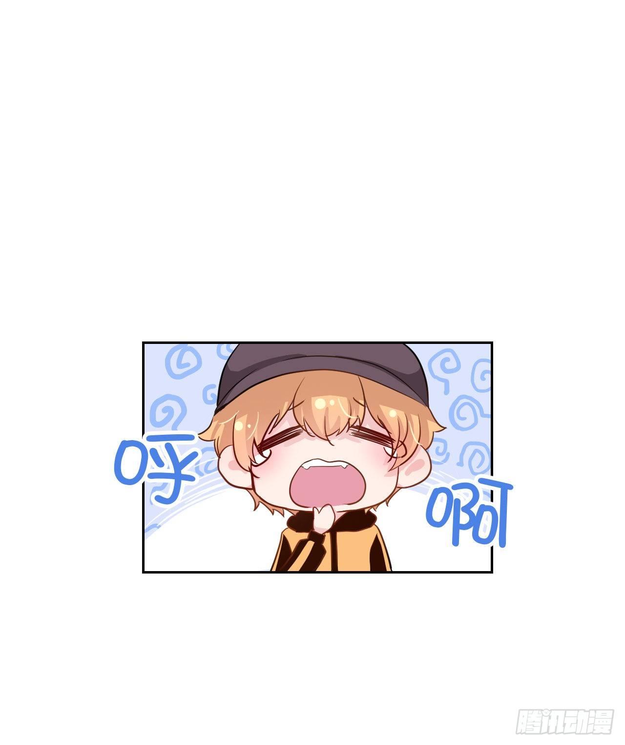 10居然失眠了-第11话