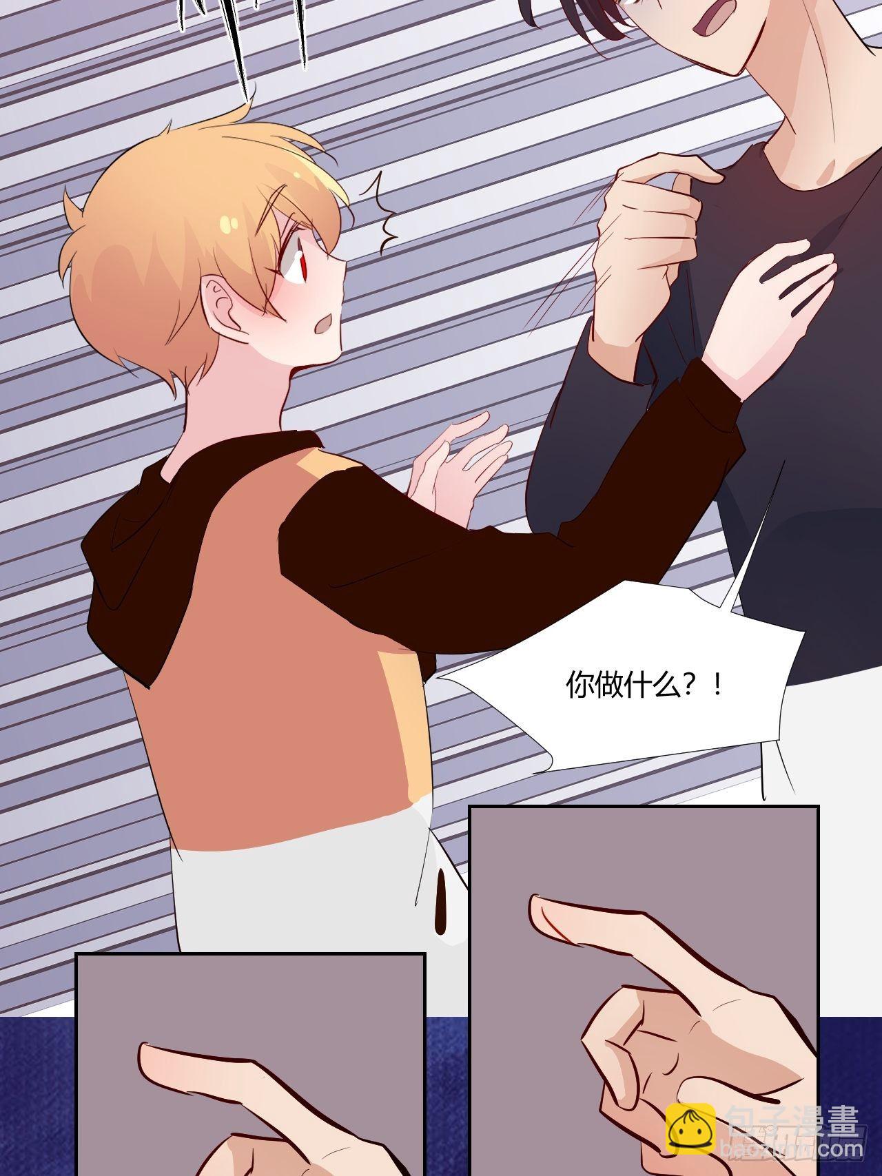 16消失的伤口&hellip;-第17话