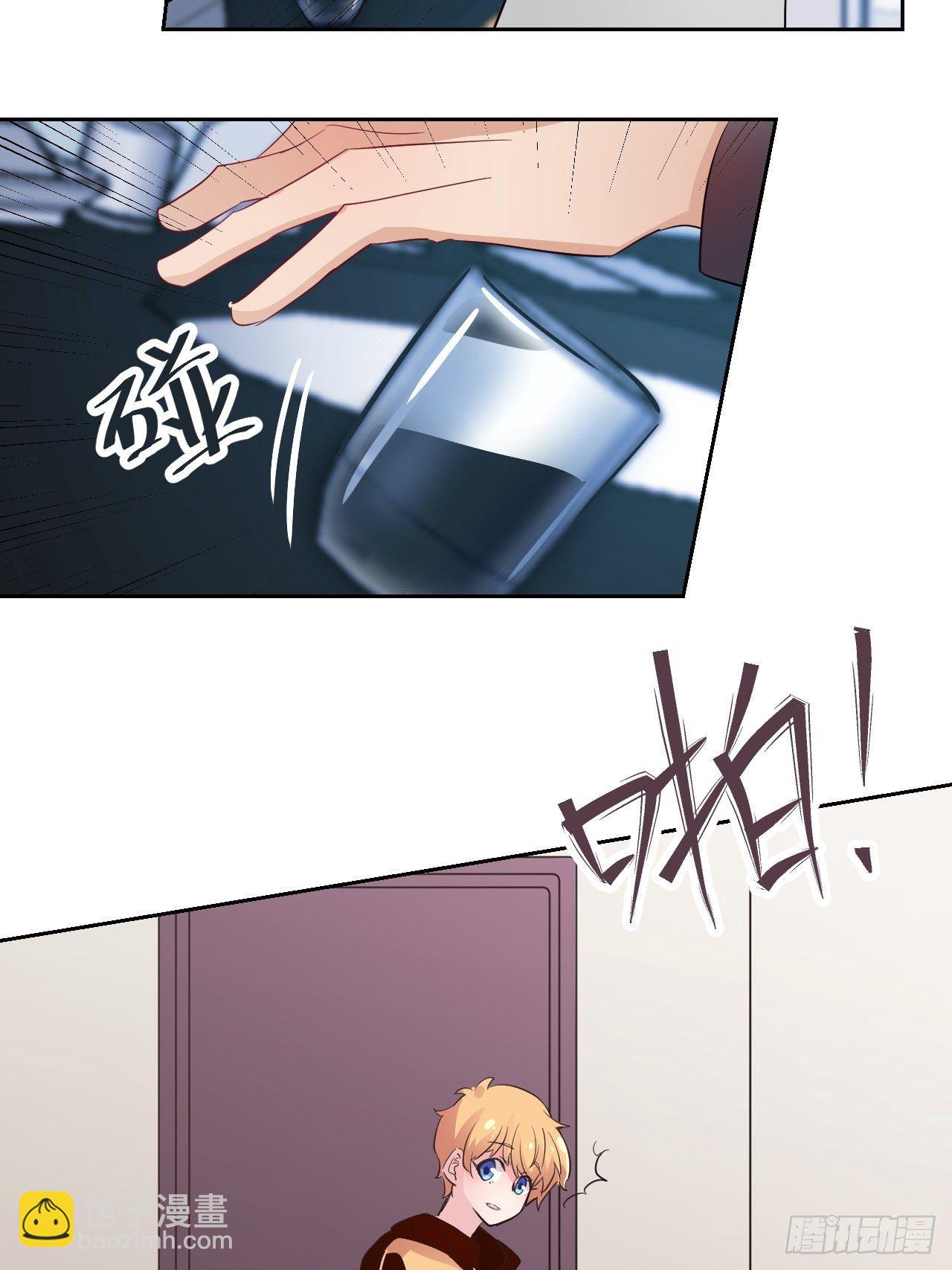 16消失的伤口&hellip;-第17话