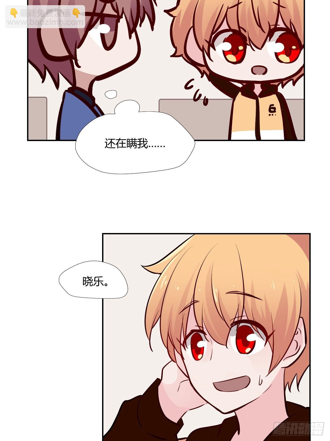 18能唱出声了！-第19话