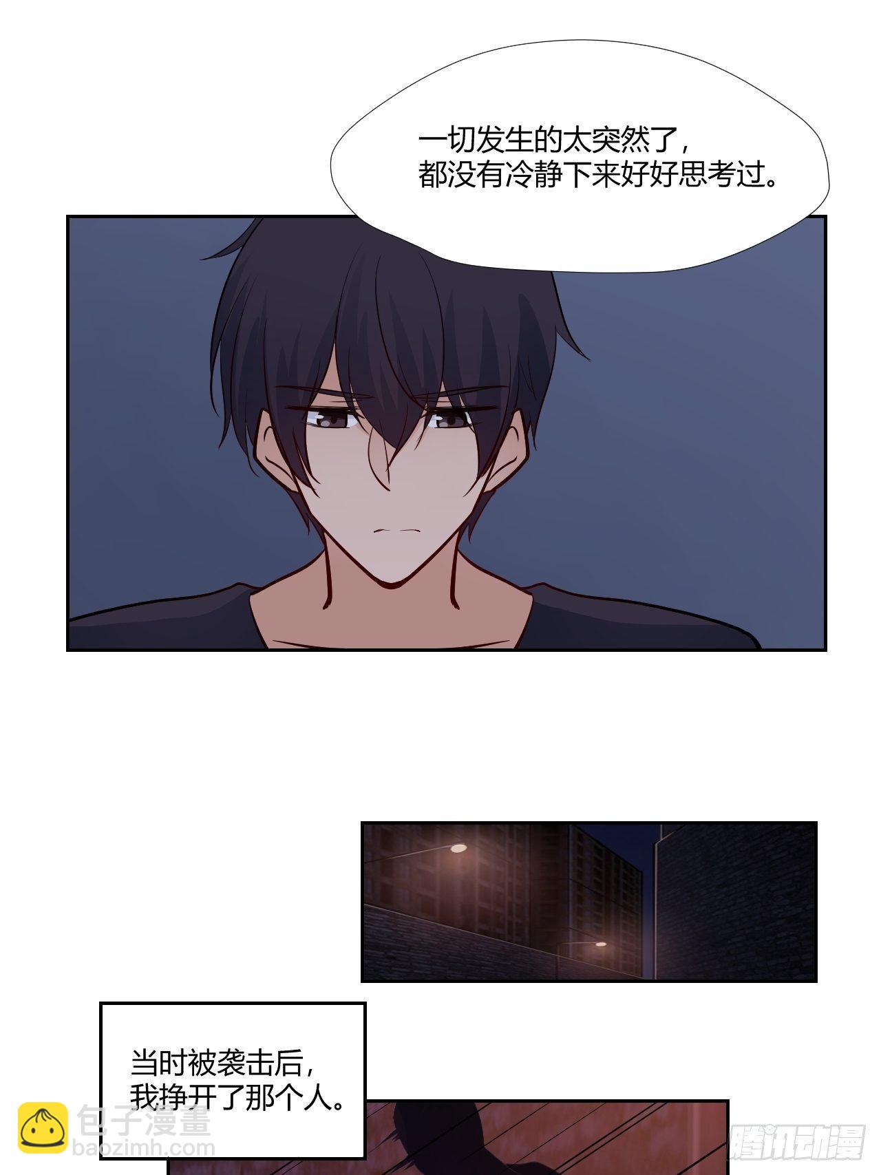 18能唱出声了！-第19话