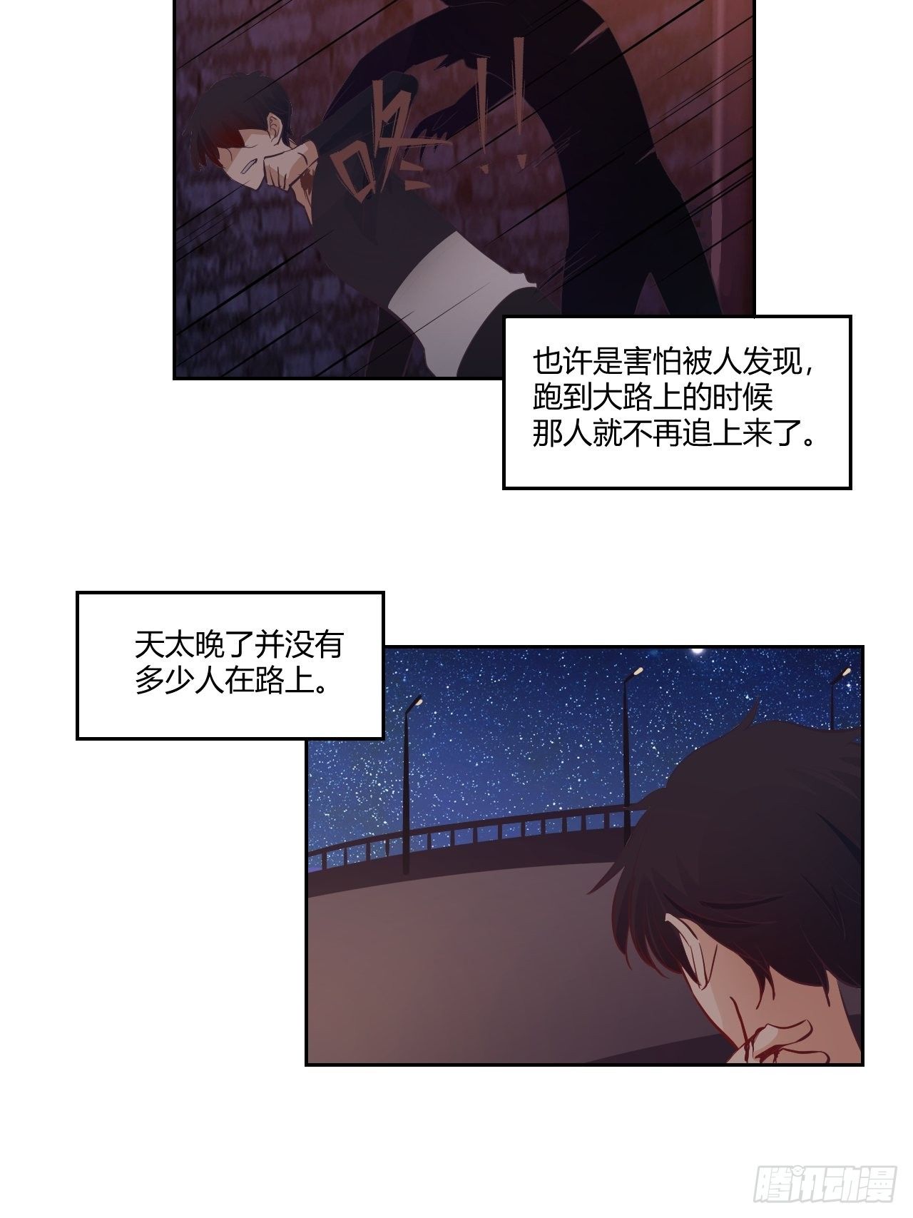 18能唱出声了！-第19话