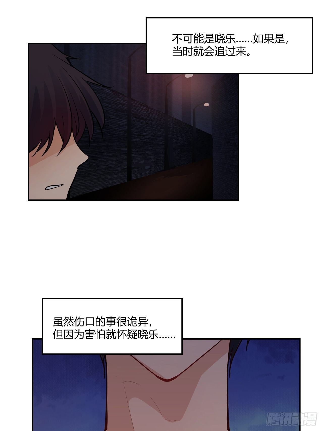 18能唱出声了！-第19话