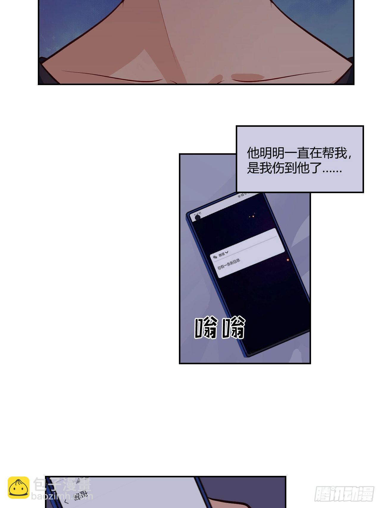 18能唱出声了！-第19话