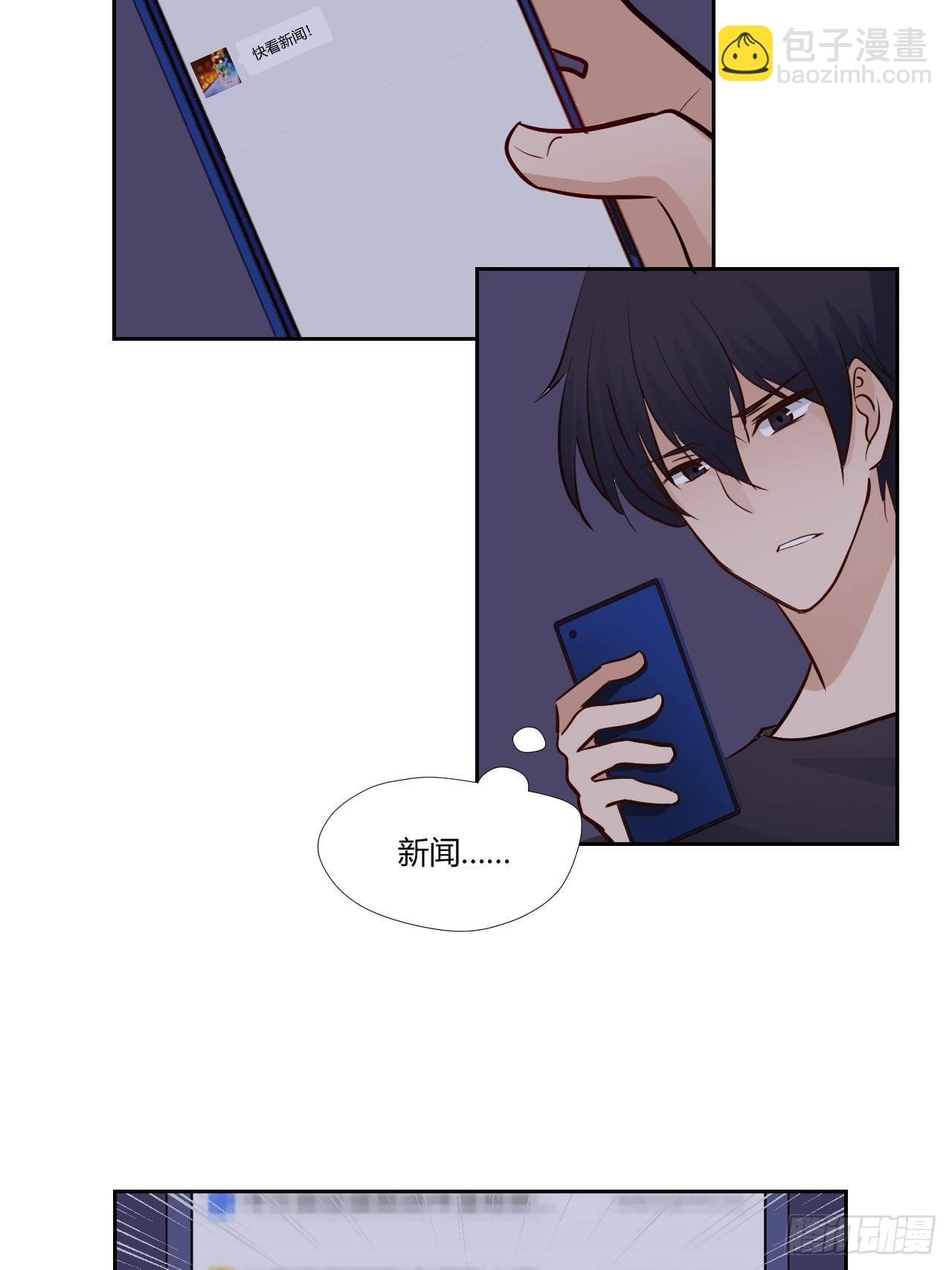 18能唱出声了！-第19话