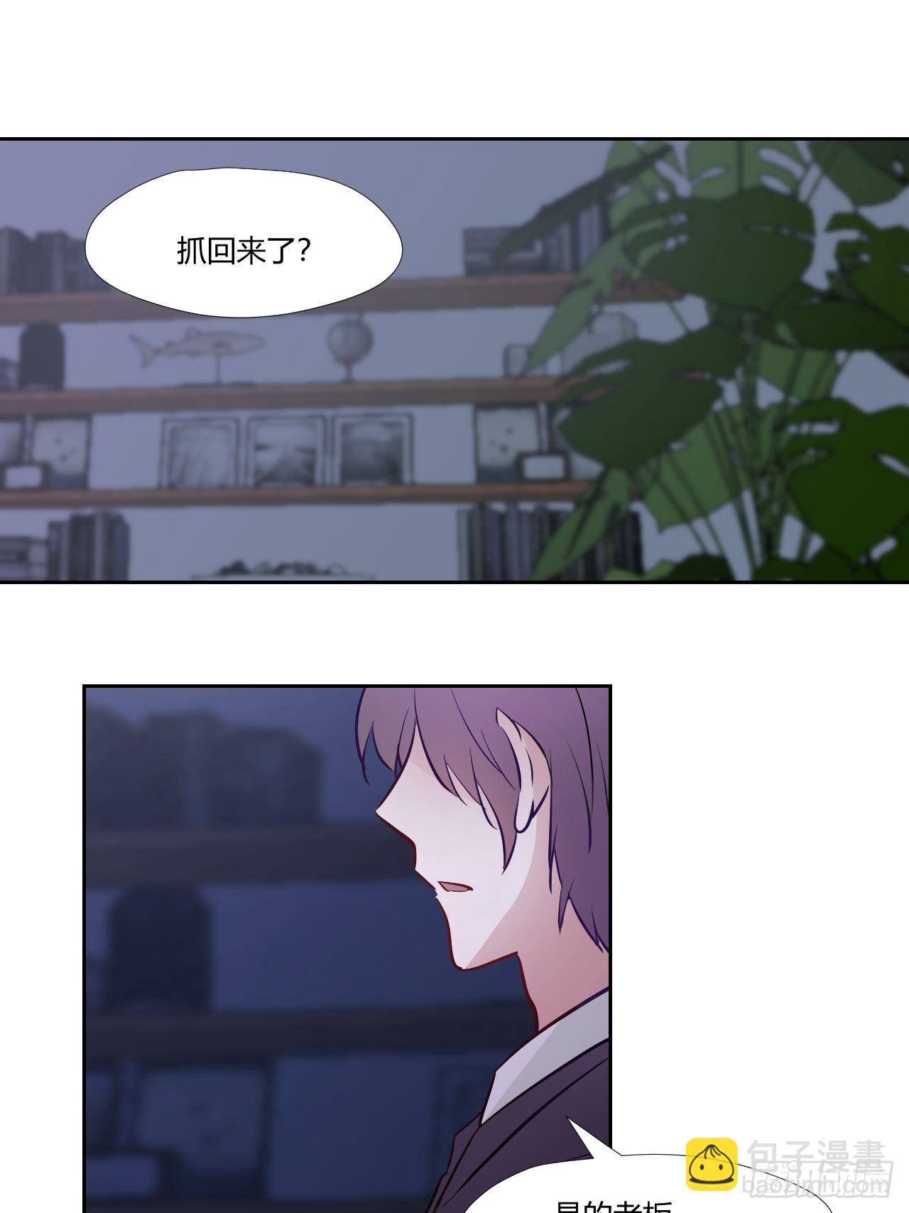 18能唱出声了！-第19话