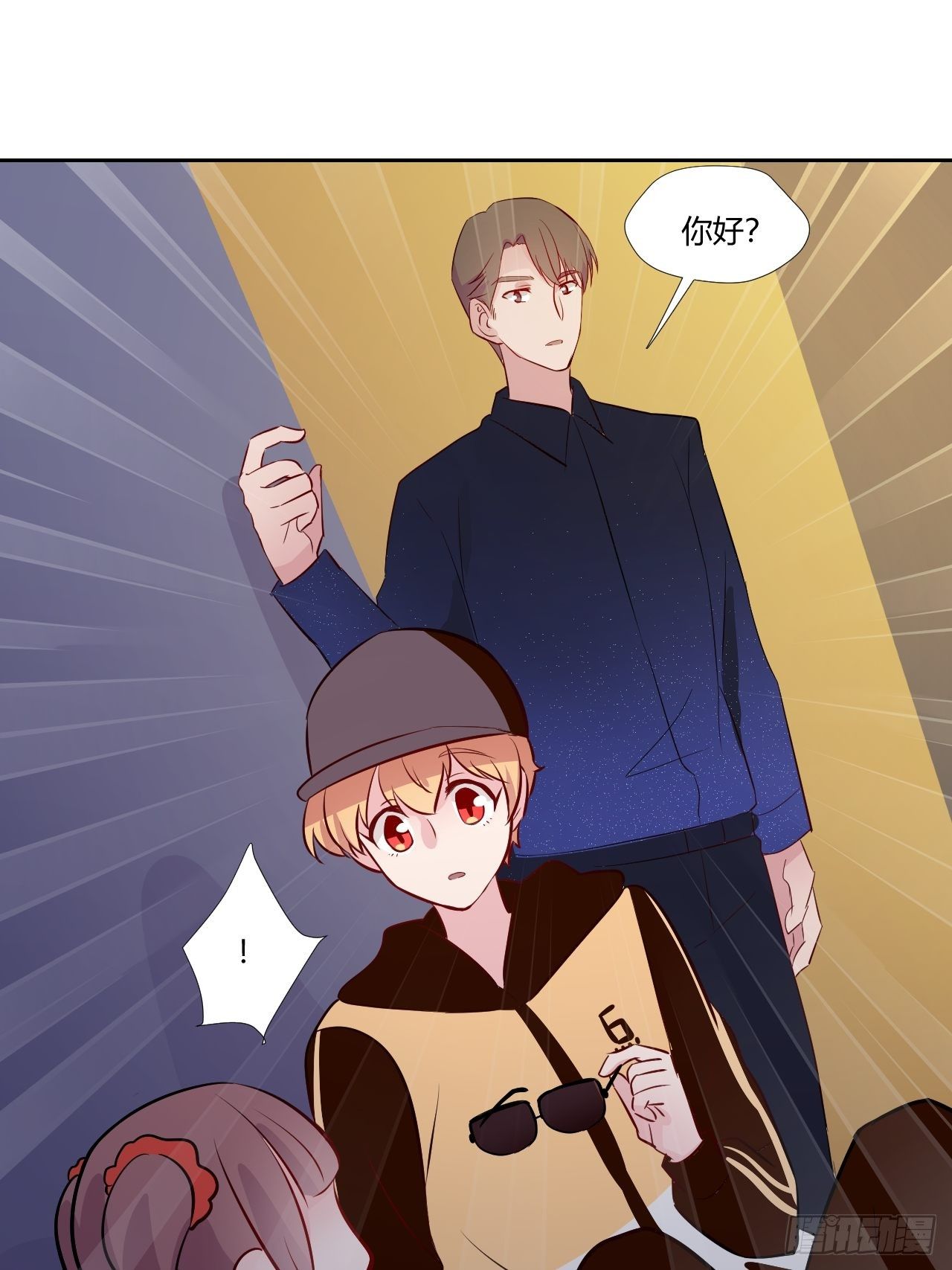 22就像红宝石-第23话