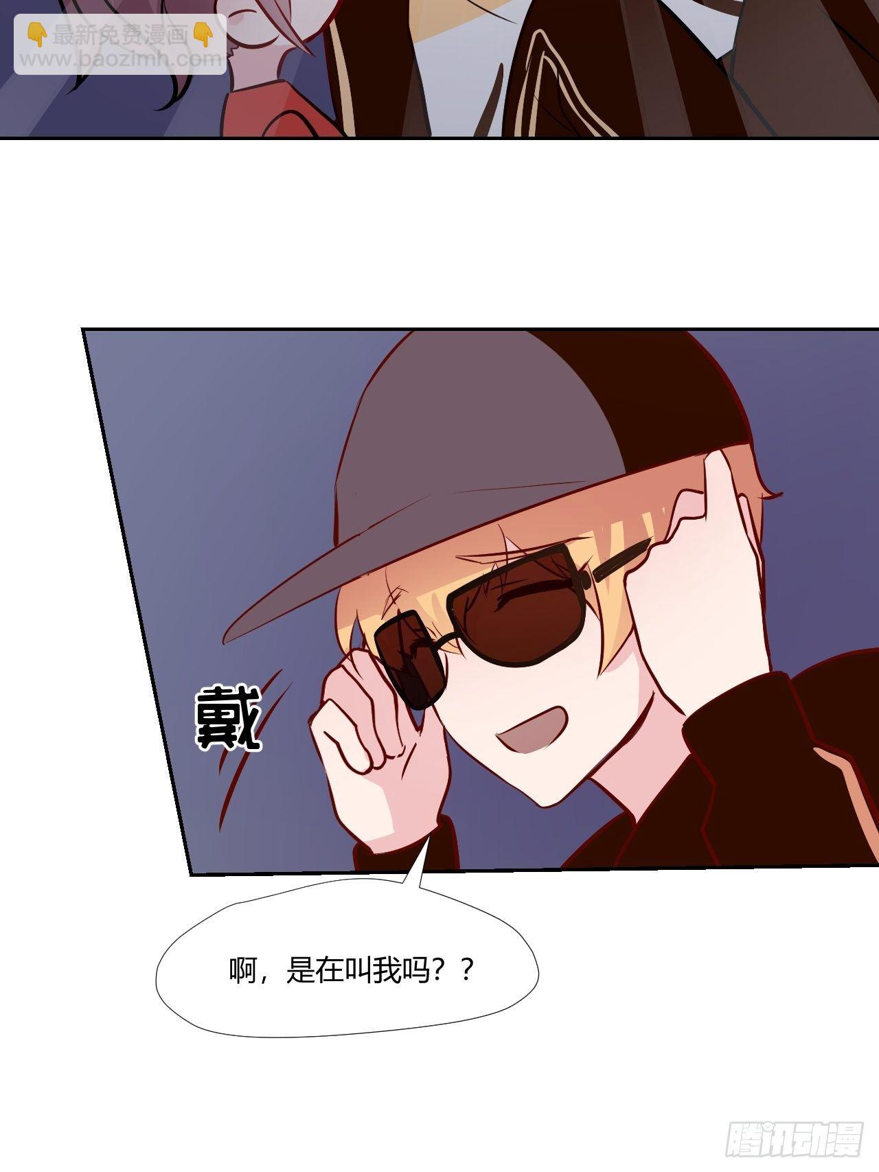 22就像红宝石-第23话