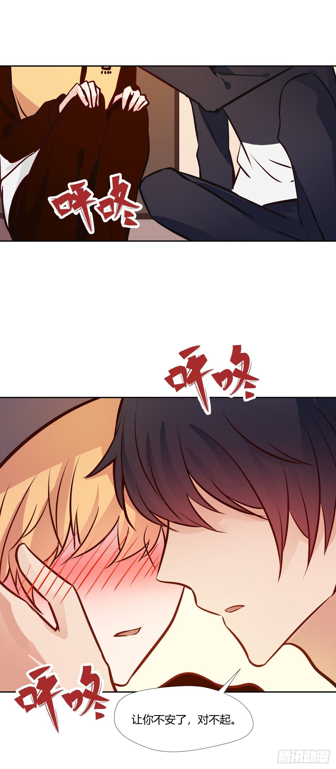 24最重要的人-第25话